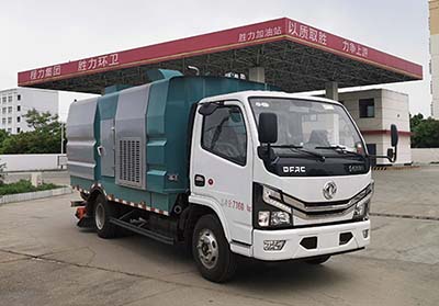 程力威牌CLW5070TXC6SL型吸塵車(chē)