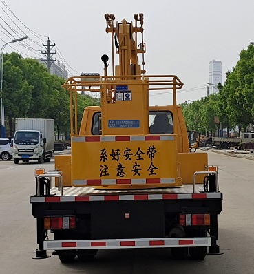 程力威牌CLW5042JGK6HX型高空作業(yè)車(chē)