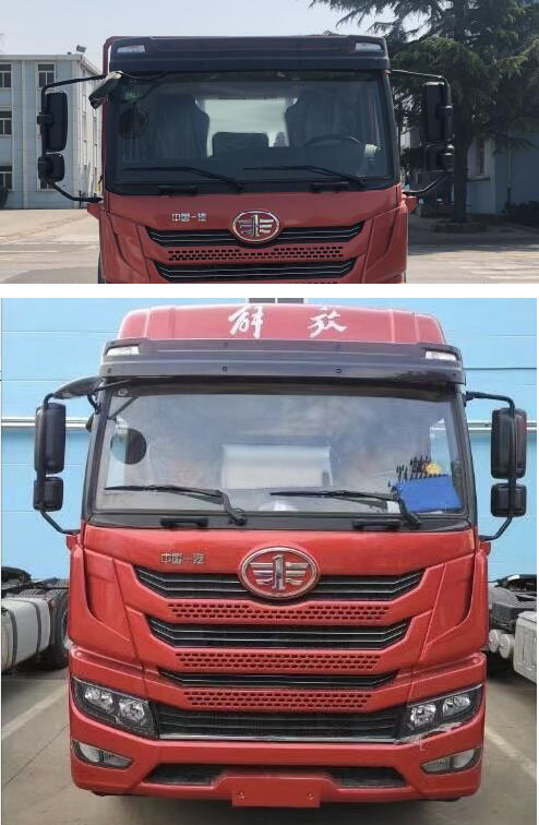 程力牌CL5315ZSL6SS型散裝飼料運輸車